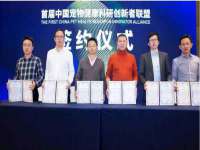 泉州鑫都钢结构制作有限公司
