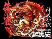 泉州鑫都钢结构制作有限公司