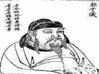 泉州鑫都钢结构制作有限公司