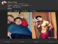 泉州鑫都钢结构制作有限公司