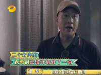 泉州鑫都钢结构制作有限公司