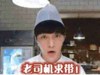泉州鑫都钢结构制作有限公司