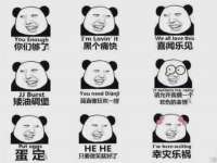 泉州鑫都钢结构制作有限公司