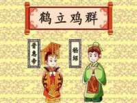 泉州鑫都钢结构制作有限公司