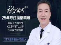 泉州鑫都钢结构制作有限公司