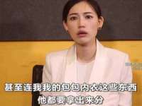 泉州鑫都钢结构制作有限公司