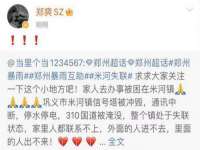 泉州鑫都钢结构制作有限公司
