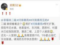 泉州鑫都钢结构制作有限公司