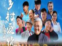 泉州鑫都钢结构制作有限公司