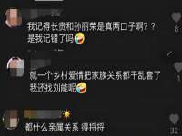 泉州鑫都钢结构制作有限公司