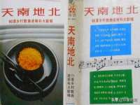 泉州鑫都钢结构制作有限公司