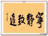 泉州鑫都钢结构制作有限公司