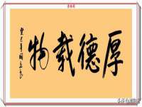 泉州鑫都钢结构制作有限公司