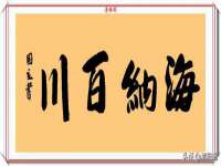泉州鑫都钢结构制作有限公司
