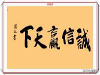 泉州鑫都钢结构制作有限公司
