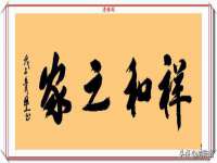 泉州鑫都钢结构制作有限公司