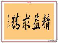 泉州鑫都钢结构制作有限公司