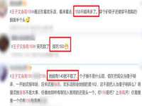 泉州鑫都钢结构制作有限公司
