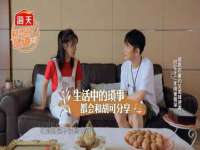 泉州鑫都钢结构制作有限公司
