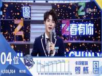 泉州鑫都钢结构制作有限公司