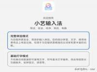 泉州鑫都钢结构制作有限公司
