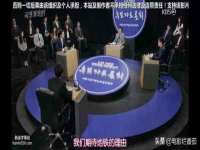 泉州鑫都钢结构制作有限公司