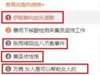 泉州鑫都钢结构制作有限公司