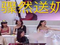 泉州鑫都钢结构制作有限公司