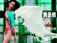 泉州鑫都钢结构制作有限公司