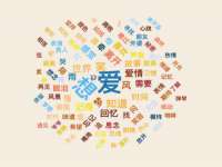 泉州鑫都钢结构制作有限公司