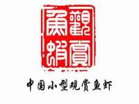 泉州鑫都钢结构制作有限公司