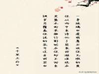 泉州鑫都钢结构制作有限公司