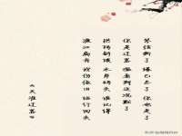 泉州鑫都钢结构制作有限公司