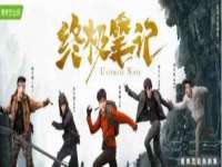 泉州鑫都钢结构制作有限公司