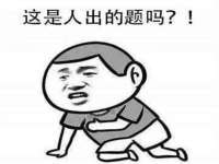 泉州鑫都钢结构制作有限公司