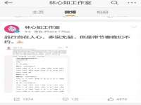 泉州鑫都钢结构制作有限公司