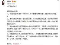 泉州鑫都钢结构制作有限公司