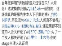 泉州鑫都钢结构制作有限公司