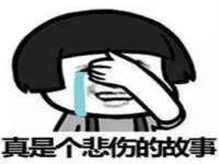 泉州鑫都钢结构制作有限公司