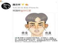 泉州鑫都钢结构制作有限公司