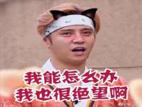泉州鑫都钢结构制作有限公司