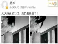 泉州鑫都钢结构制作有限公司