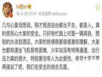 泉州鑫都钢结构制作有限公司