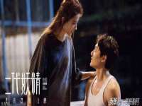 泉州鑫都钢结构制作有限公司