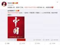 泉州鑫都钢结构制作有限公司