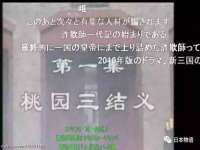泉州鑫都钢结构制作有限公司