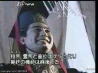 泉州鑫都钢结构制作有限公司