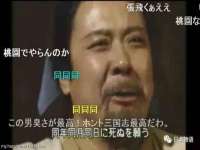 泉州鑫都钢结构制作有限公司