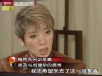 泉州鑫都钢结构制作有限公司