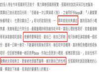 泉州鑫都钢结构制作有限公司